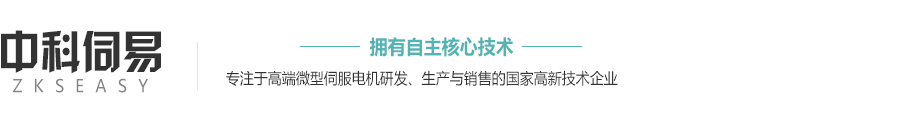 山東騰運專用汽車制造有限公司